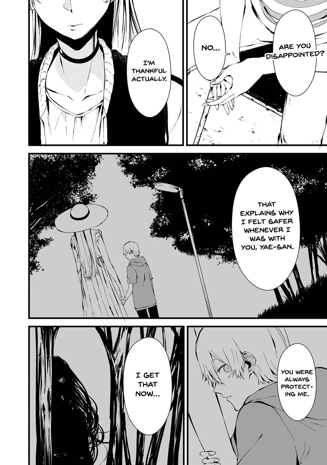 Hachigatsu Kokonoka Boku wa Kimi ni Kuwareru. Chapter 7 page 16 - Chapter 7