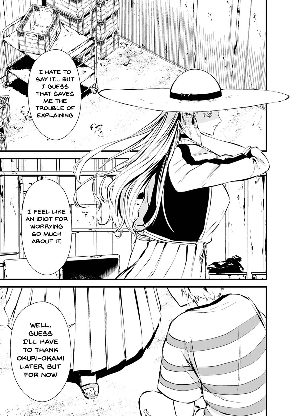 Hachigatsu Kokonoka Boku wa Kimi ni Kuwareru. Chapter 7 page 17 - Chapter 7