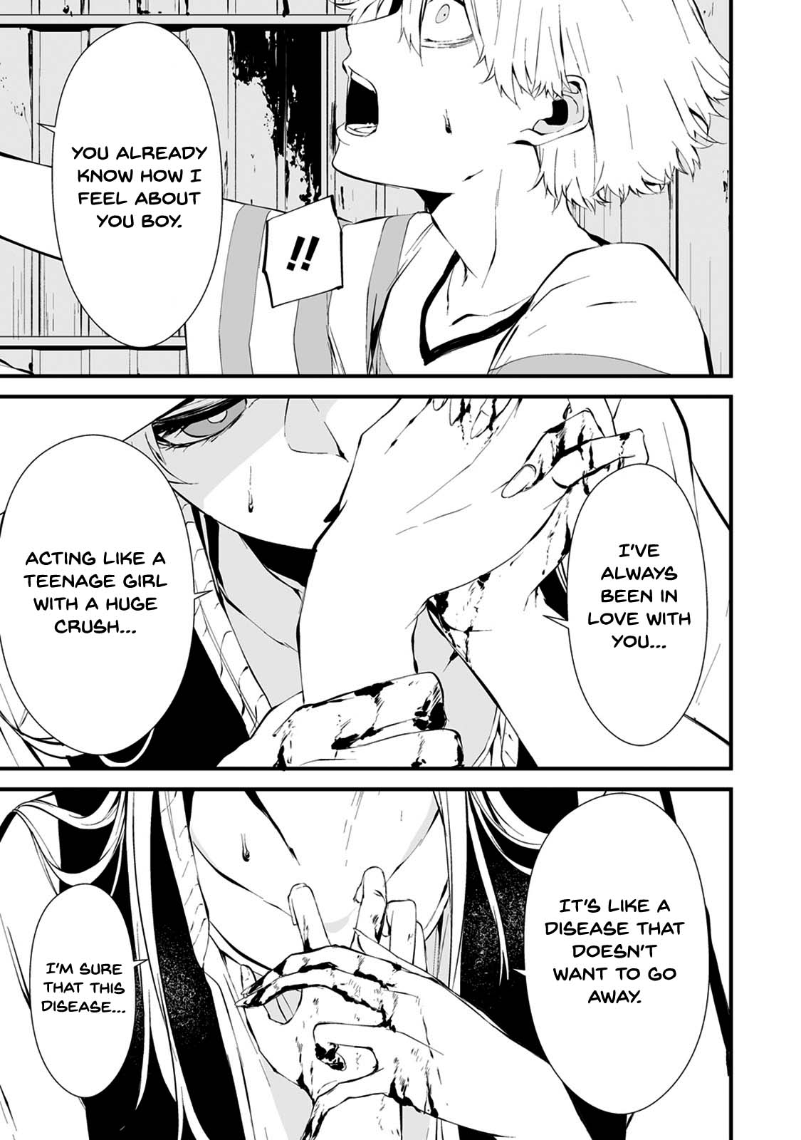 Hachigatsu Kokonoka Boku wa Kimi ni Kuwareru. Chapter 7 page 19 - Chapter 7