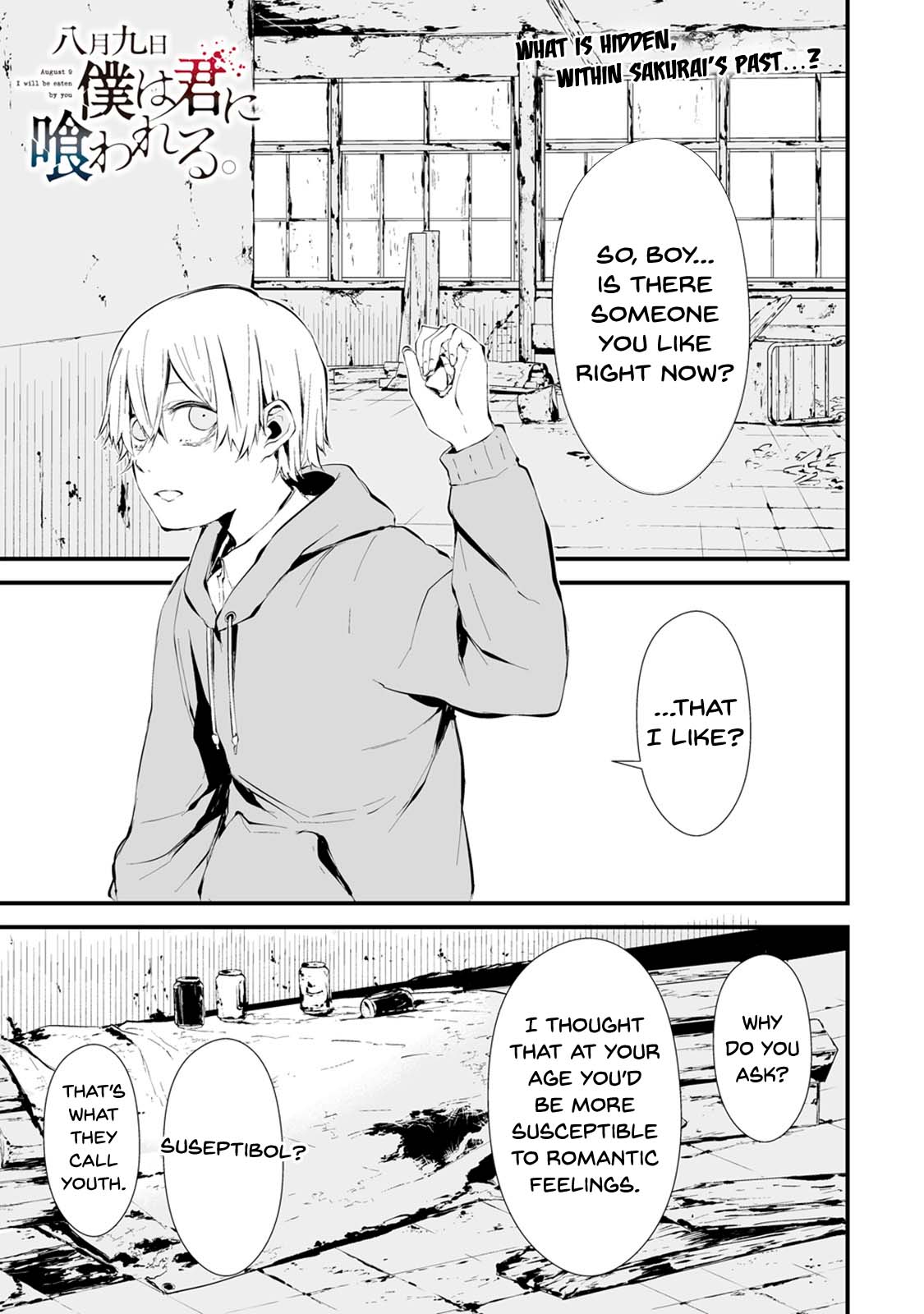 Hachigatsu Kokonoka Boku wa Kimi ni Kuwareru. Chapter 7 page 2 - Chapter 7