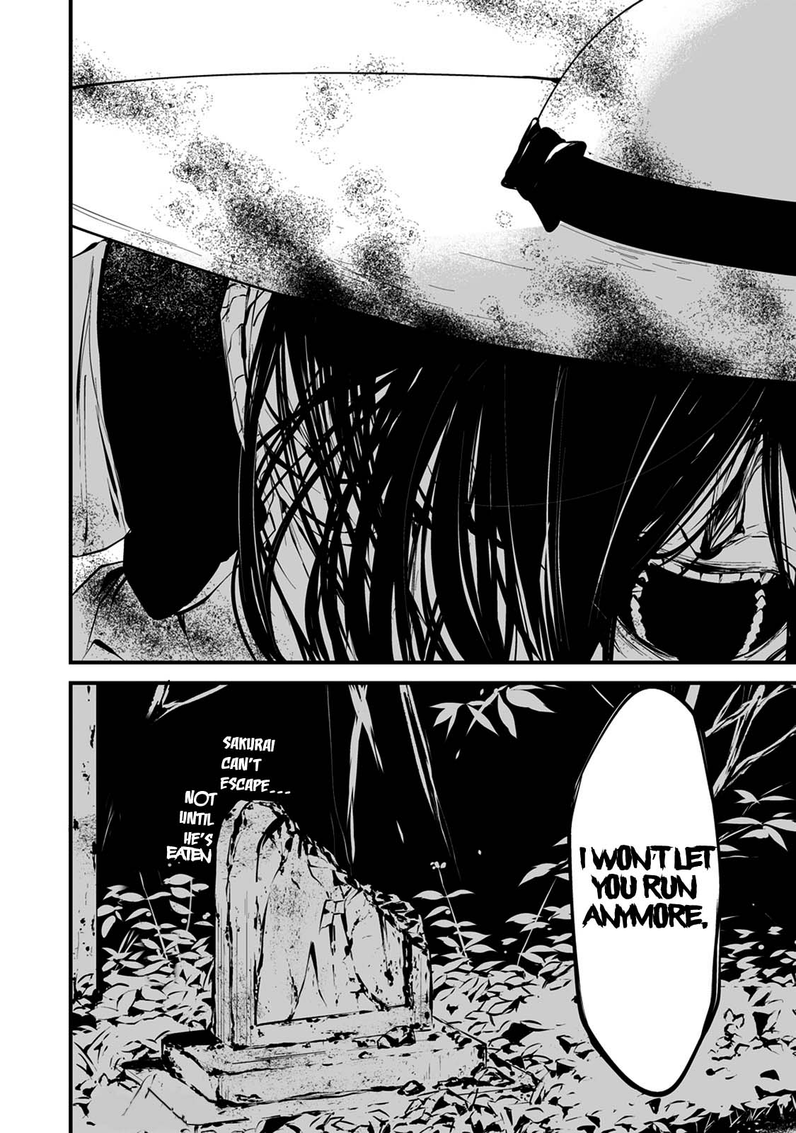 Hachigatsu Kokonoka Boku wa Kimi ni Kuwareru. Chapter 7 page 23 - Chapter 7