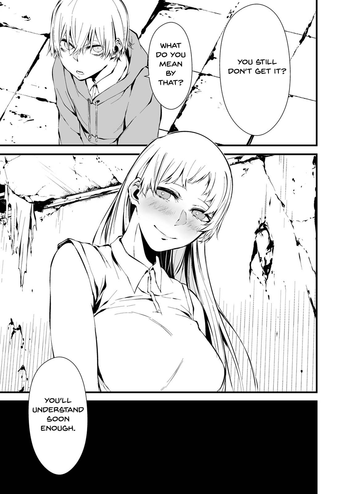 Hachigatsu Kokonoka Boku wa Kimi ni Kuwareru. Chapter 7 page 4 - Chapter 7