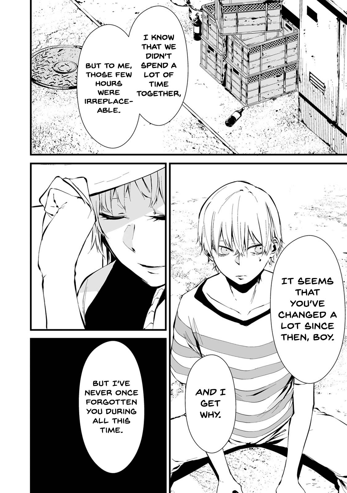 Hachigatsu Kokonoka Boku wa Kimi ni Kuwareru. Chapter 7 page 6 - Chapter 7