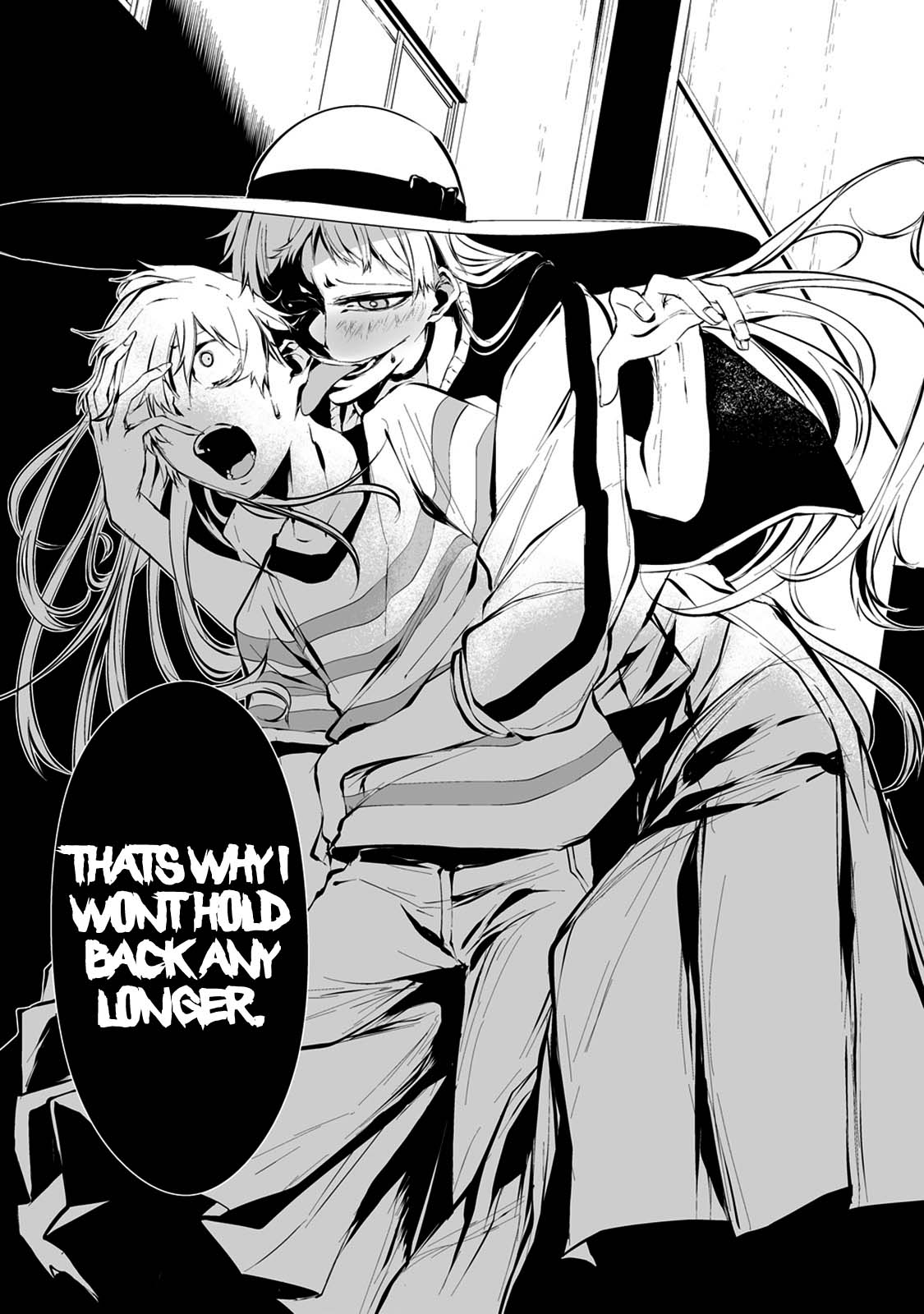 Hachigatsu Kokonoka Boku wa Kimi ni Kuwareru. Chapter 7 page 8 - Chapter 7