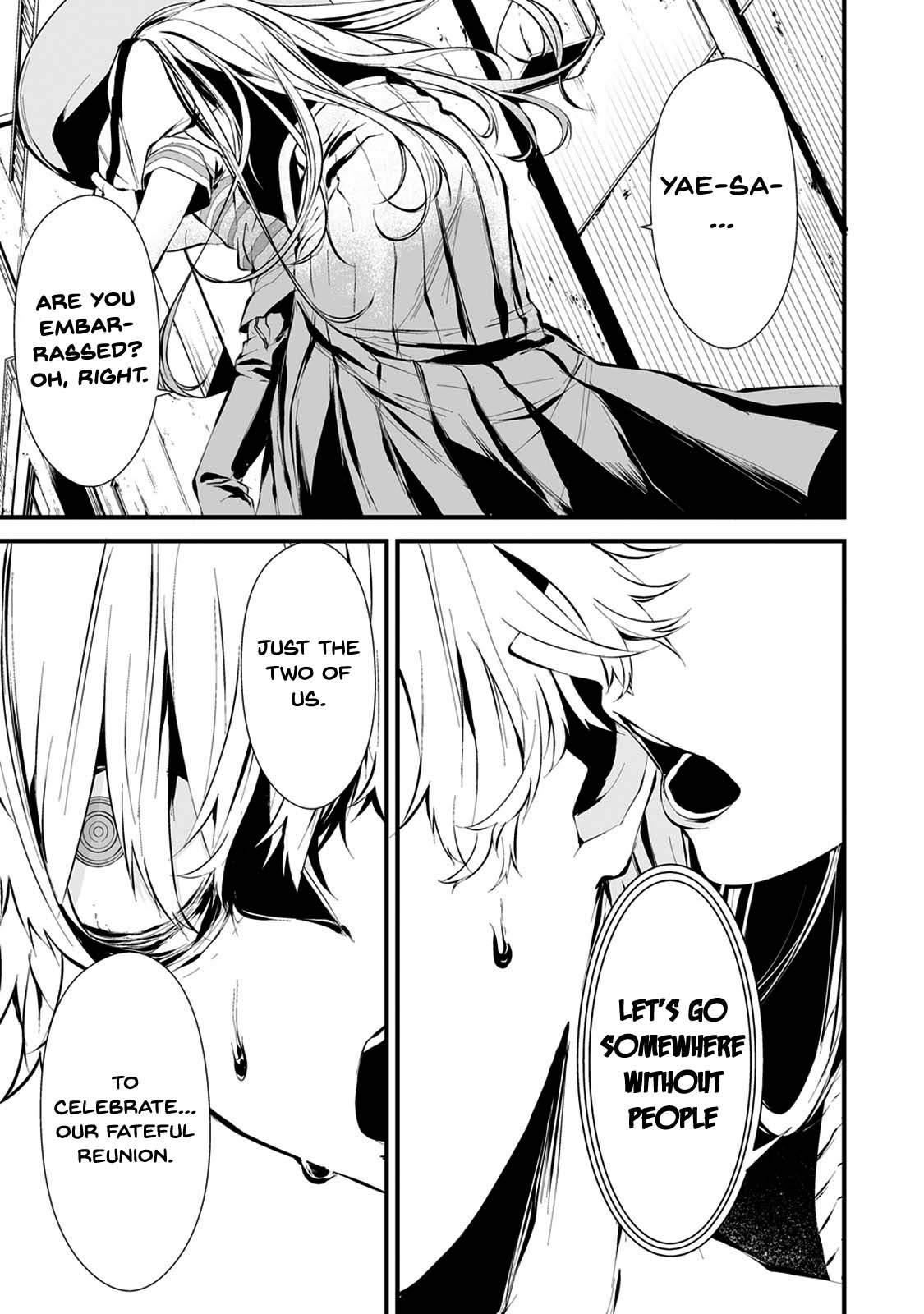 Hachigatsu Kokonoka Boku wa Kimi ni Kuwareru. Chapter 7 page 9 - Chapter 7
