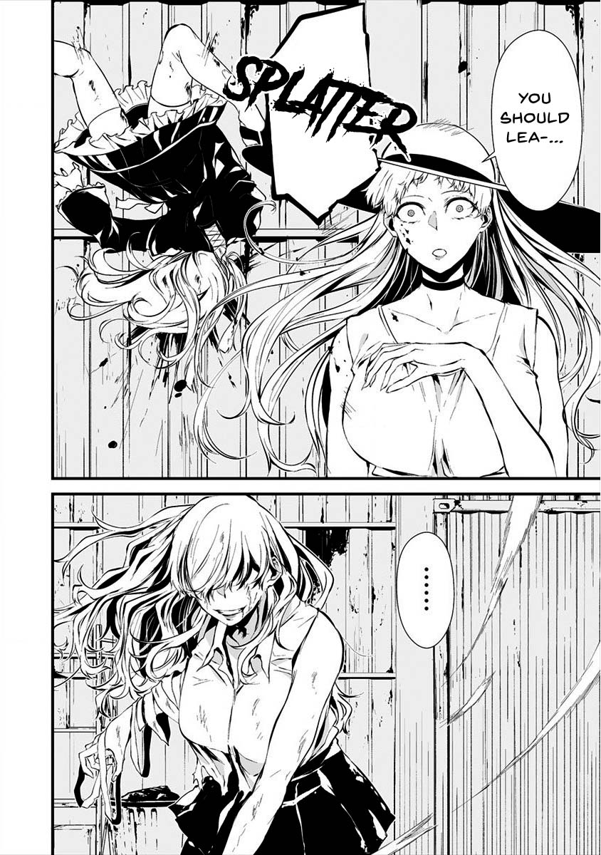 Hachigatsu Kokonoka Boku wa Kimi ni Kuwareru. Chapter 8 page 10 - Chapter 8
