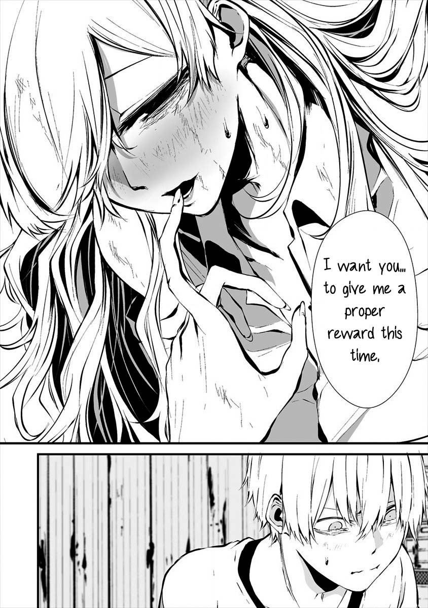 Hachigatsu Kokonoka Boku wa Kimi ni Kuwareru. Chapter 8 page 12 - Chapter 8
