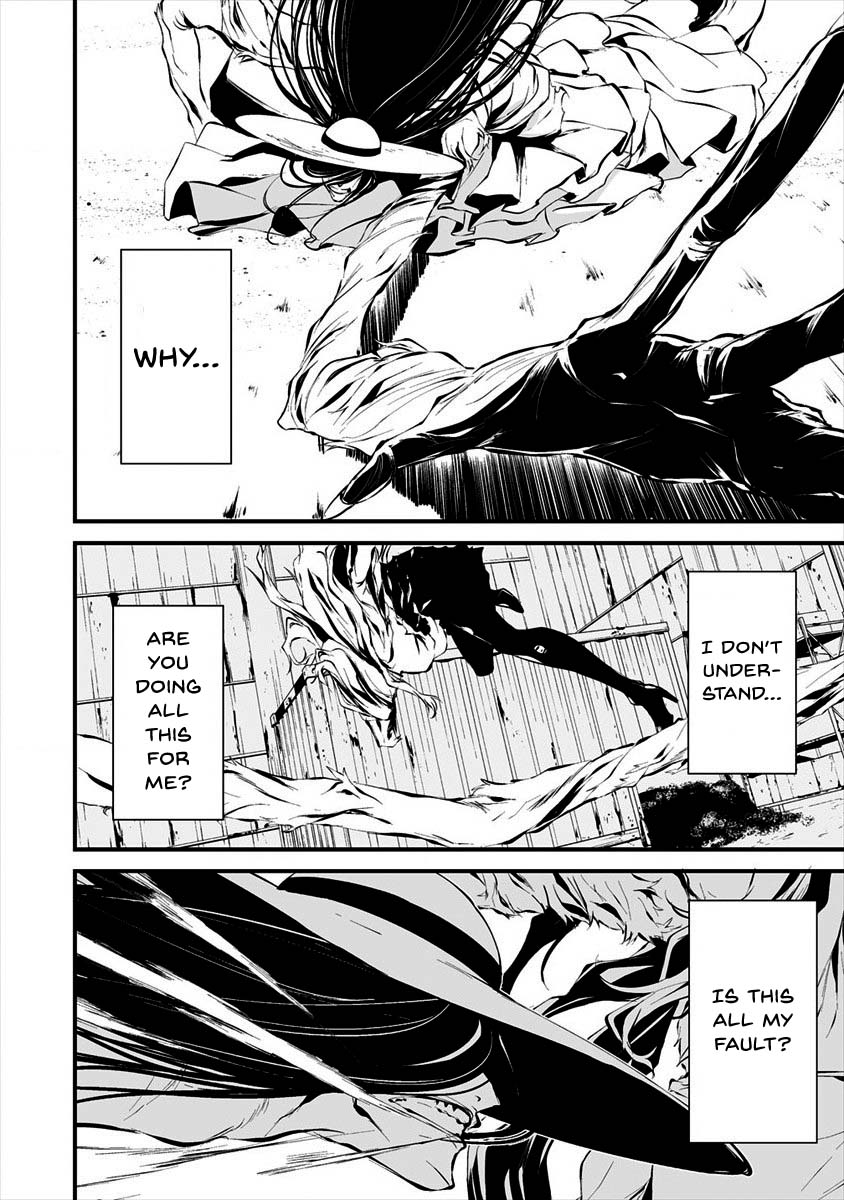 Hachigatsu Kokonoka Boku wa Kimi ni Kuwareru. Chapter 8 page 21 - Chapter 8