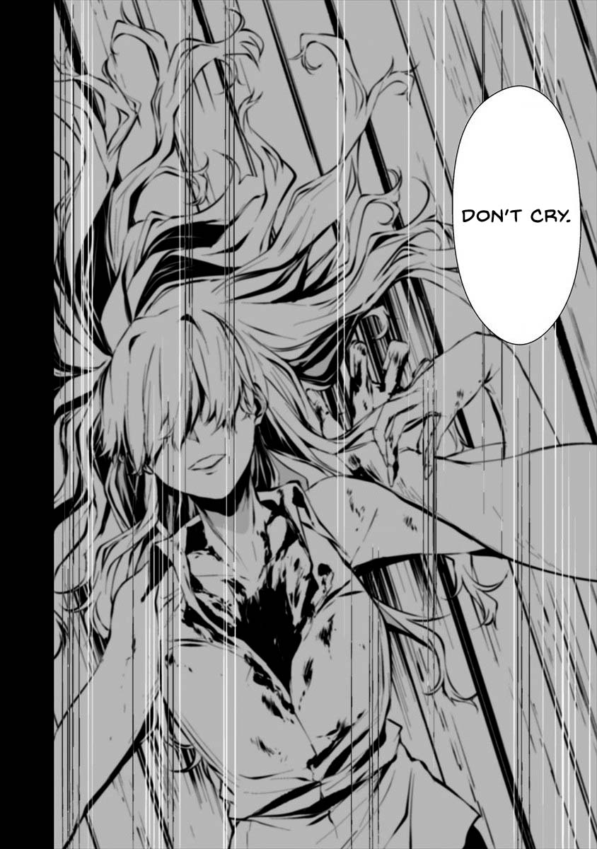 Hachigatsu Kokonoka Boku wa Kimi ni Kuwareru. Chapter 8 page 23 - Chapter 8