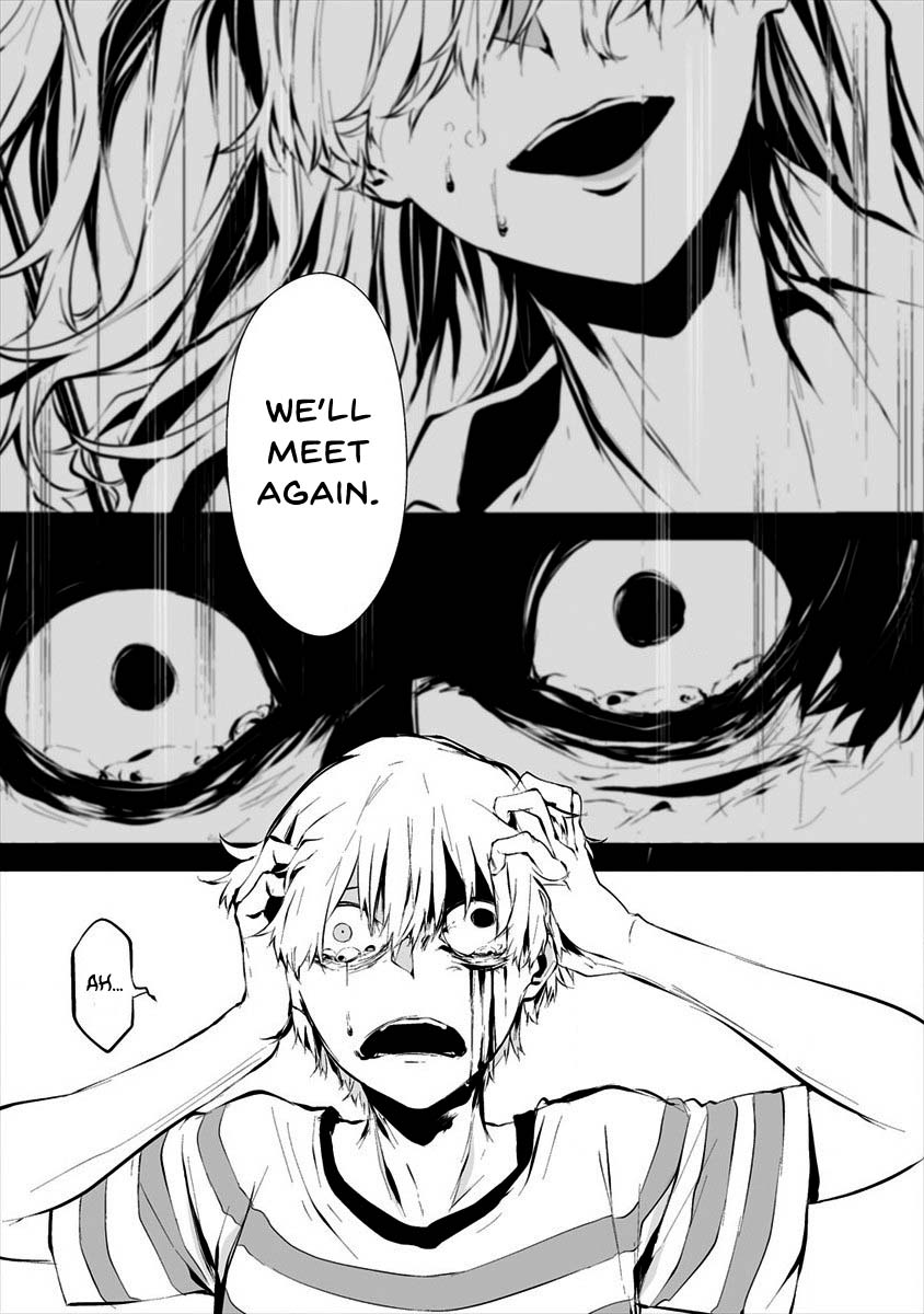 Hachigatsu Kokonoka Boku wa Kimi ni Kuwareru. Chapter 8 page 24 - Chapter 8