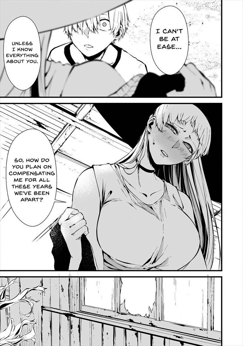 Hachigatsu Kokonoka Boku wa Kimi ni Kuwareru. Chapter 8 page 4 - Chapter 8