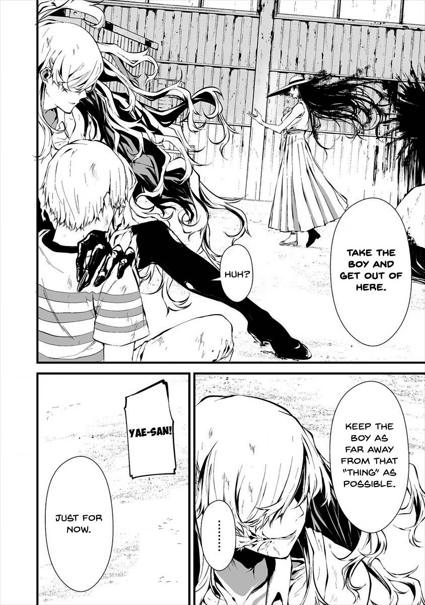 Hachigatsu Kokonoka Boku wa Kimi ni Kuwareru. Chapter 9 page 10 - Chapter 9