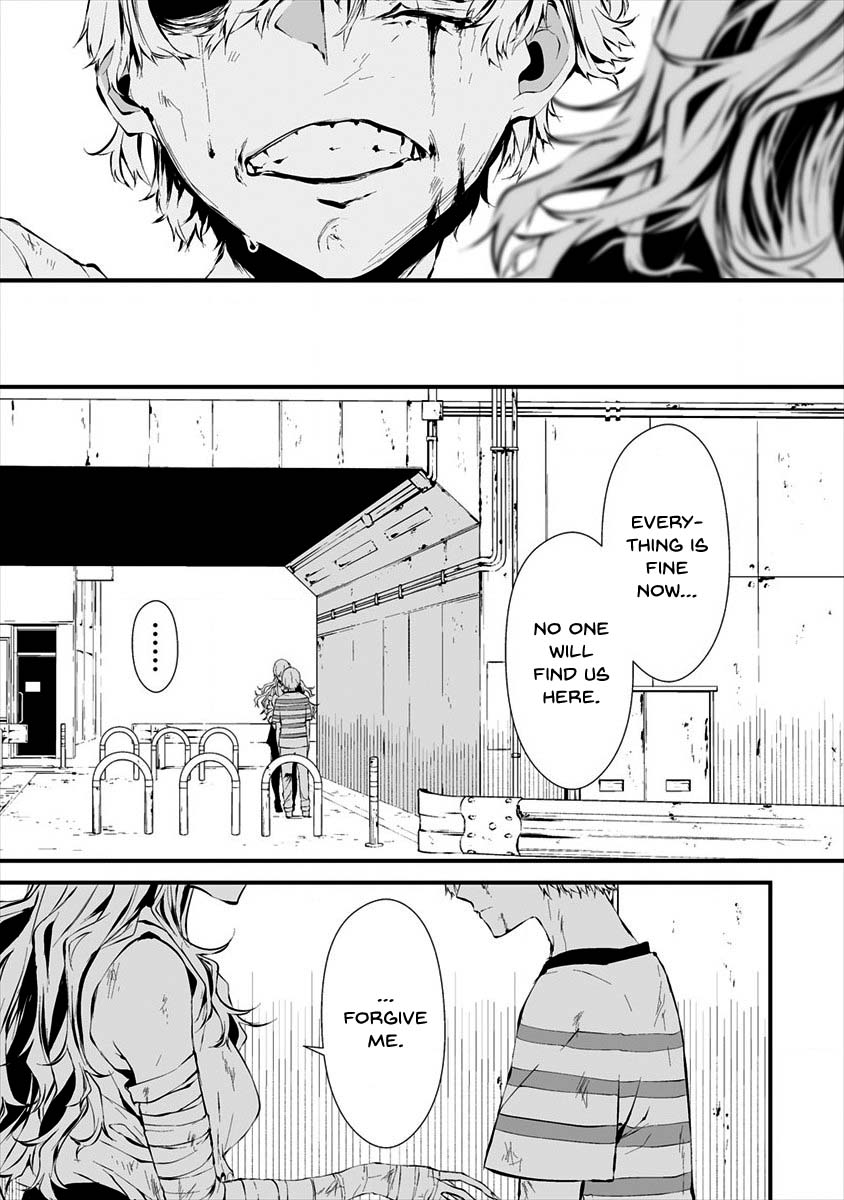 Hachigatsu Kokonoka Boku wa Kimi ni Kuwareru. Chapter 9 page 13 - Chapter 9