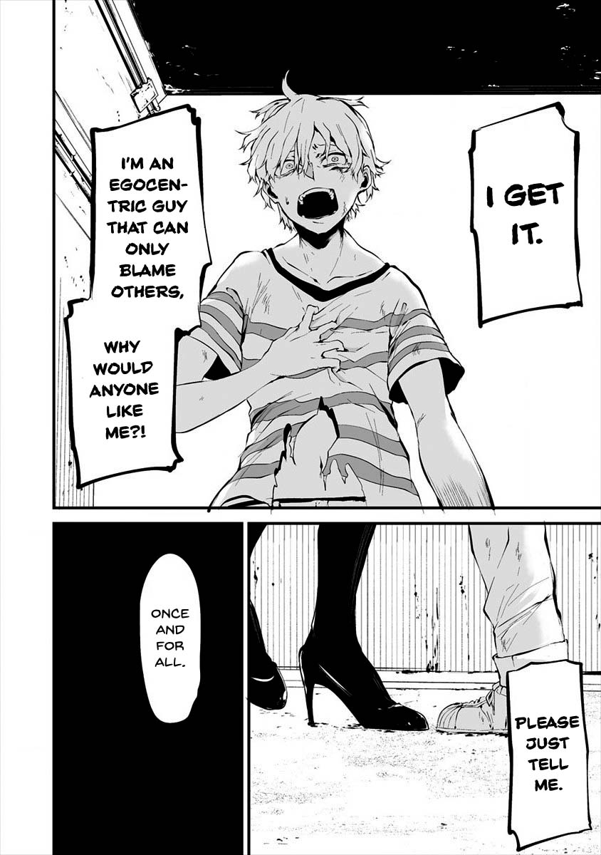 Hachigatsu Kokonoka Boku wa Kimi ni Kuwareru. Chapter 9 page 16 - Chapter 9