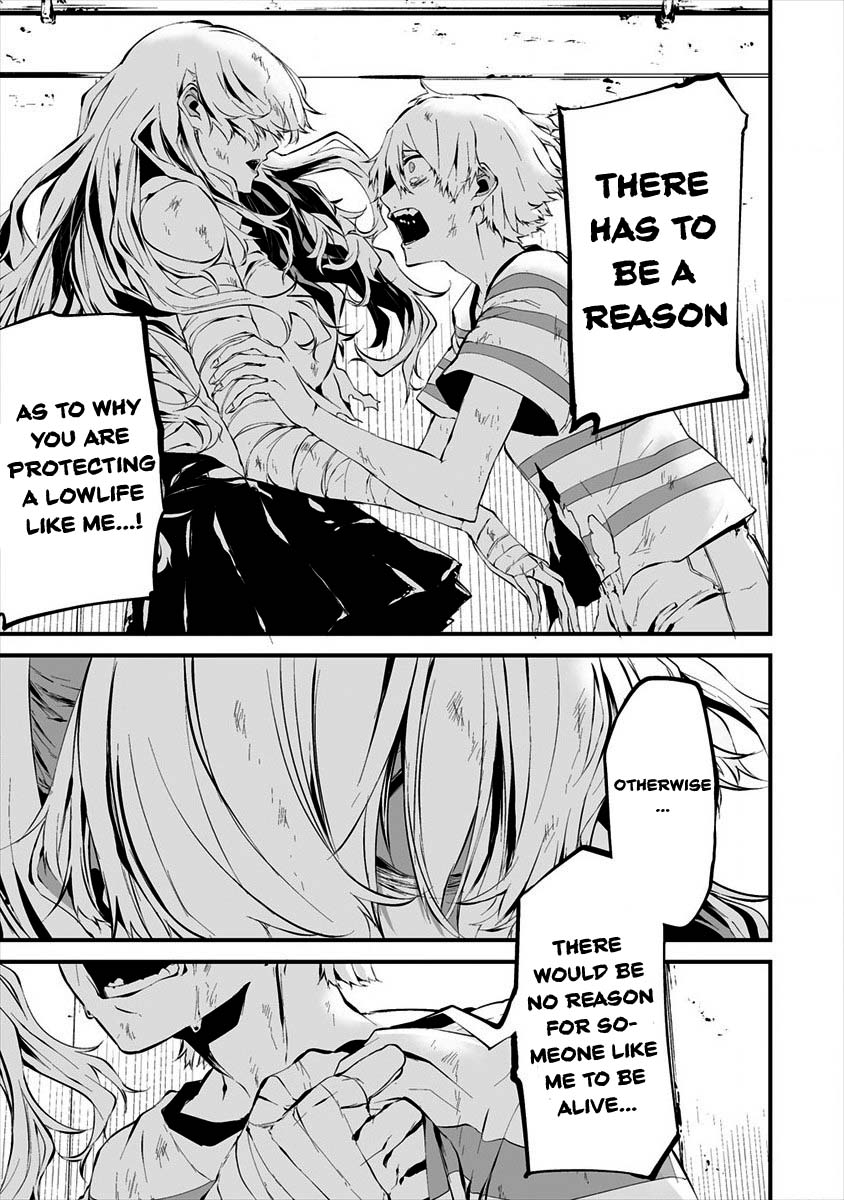 Hachigatsu Kokonoka Boku wa Kimi ni Kuwareru. Chapter 9 page 17 - Chapter 9