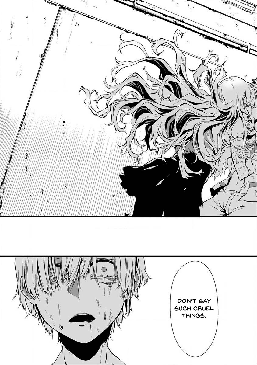 Hachigatsu Kokonoka Boku wa Kimi ni Kuwareru. Chapter 9 page 18 - Chapter 9