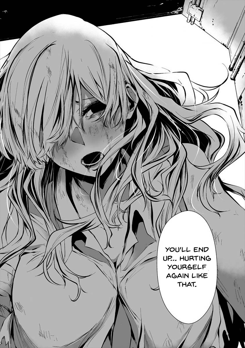 Hachigatsu Kokonoka Boku wa Kimi ni Kuwareru. Chapter 9 page 19 - Chapter 9