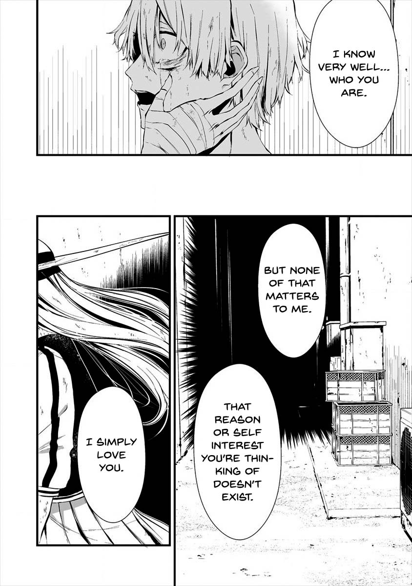 Hachigatsu Kokonoka Boku wa Kimi ni Kuwareru. Chapter 9 page 20 - Chapter 9