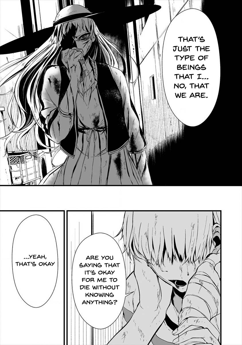 Hachigatsu Kokonoka Boku wa Kimi ni Kuwareru. Chapter 9 page 21 - Chapter 9