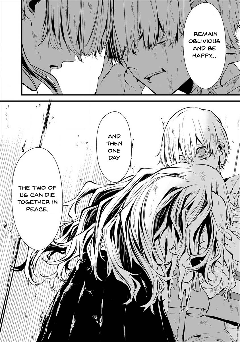 Hachigatsu Kokonoka Boku wa Kimi ni Kuwareru. Chapter 9 page 22 - Chapter 9