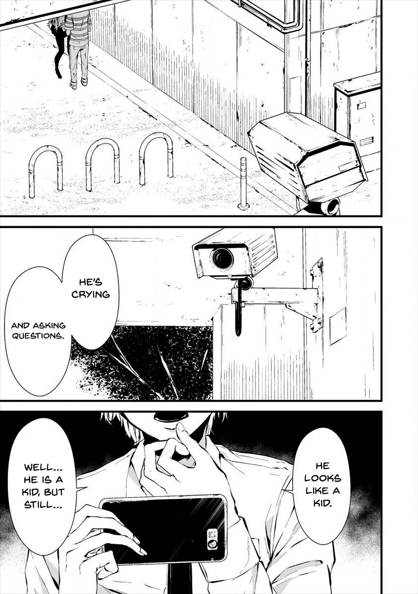 Hachigatsu Kokonoka Boku wa Kimi ni Kuwareru. Chapter 9 page 23 - Chapter 9