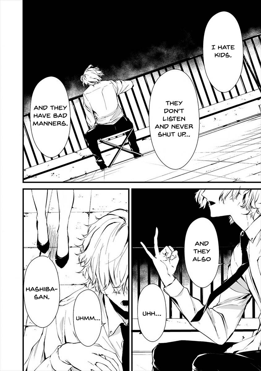 Hachigatsu Kokonoka Boku wa Kimi ni Kuwareru. Chapter 9 page 24 - Chapter 9
