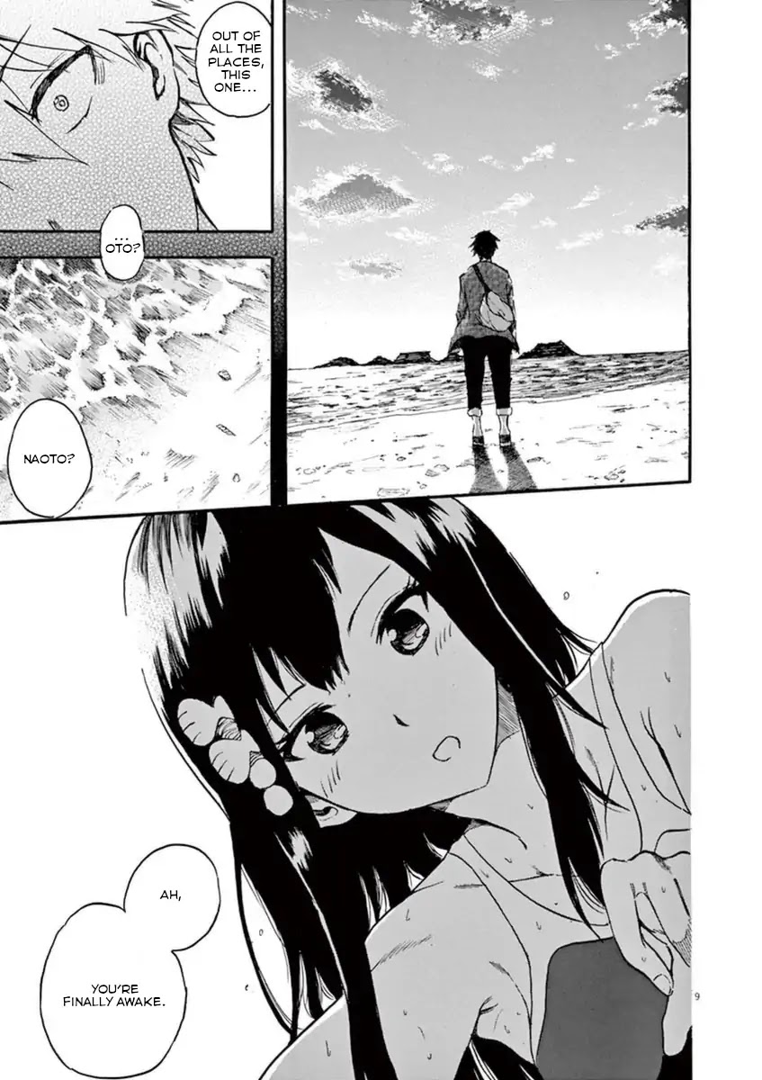 Hachigatsu no Ghost Chapter 0 page 11 - Chapter 0