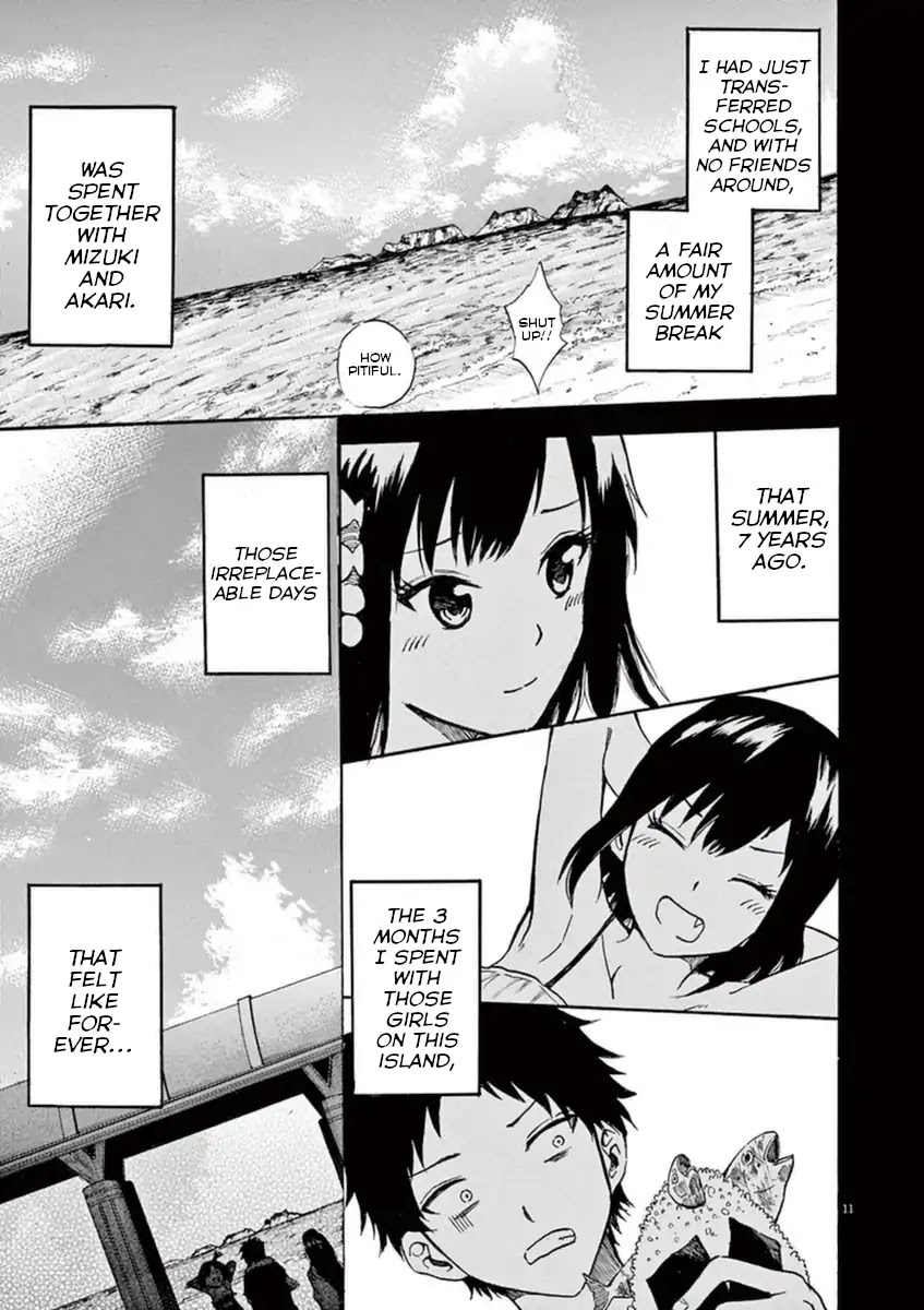 Hachigatsu no Ghost Chapter 0 page 13 - Chapter 0