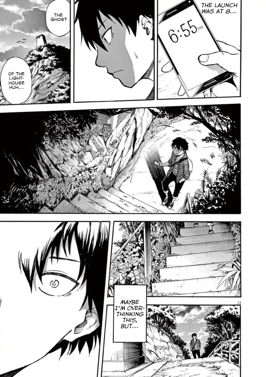 Hachigatsu no Ghost Chapter 0 page 15 - Chapter 0