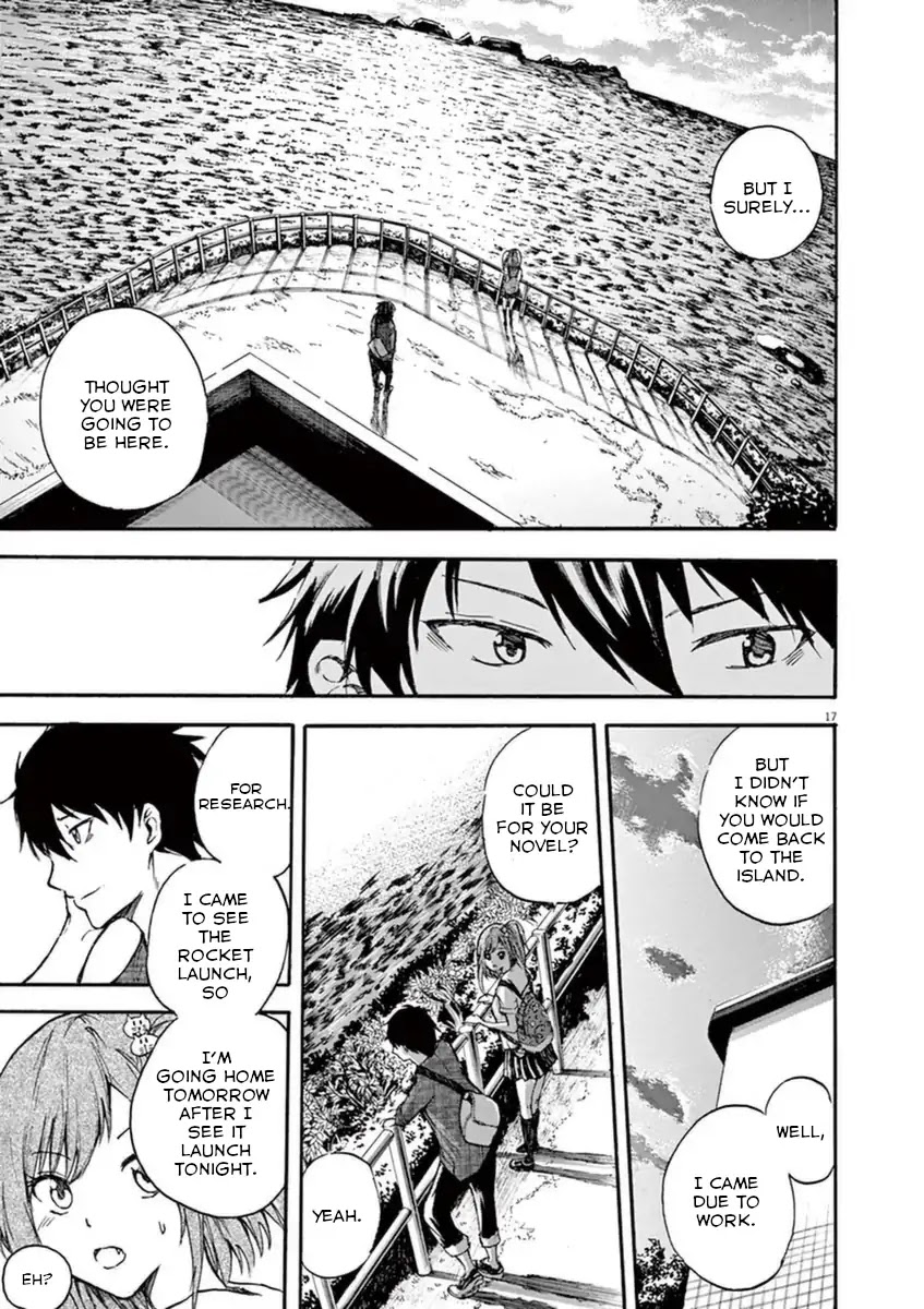 Hachigatsu no Ghost Chapter 0 page 19 - Chapter 0