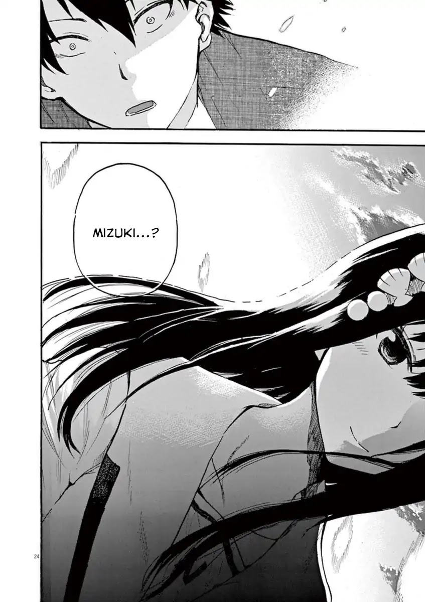 Hachigatsu no Ghost Chapter 0 page 25 - Chapter 0