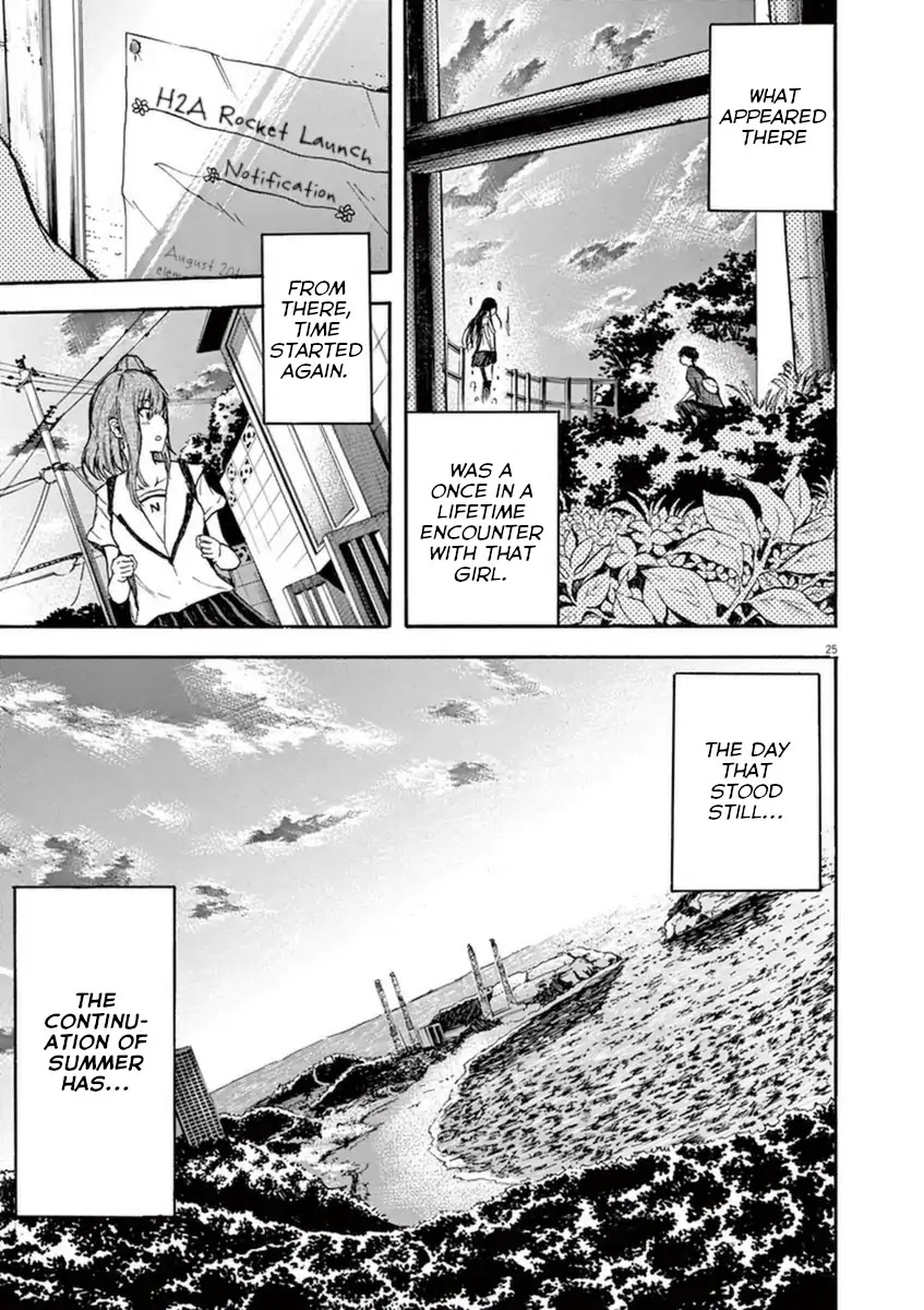 Hachigatsu no Ghost Chapter 0 page 26 - Chapter 0