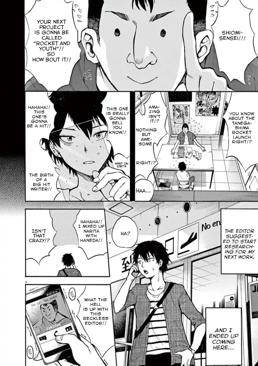 Hachigatsu no Ghost Chapter 0 page 6 - Chapter 0