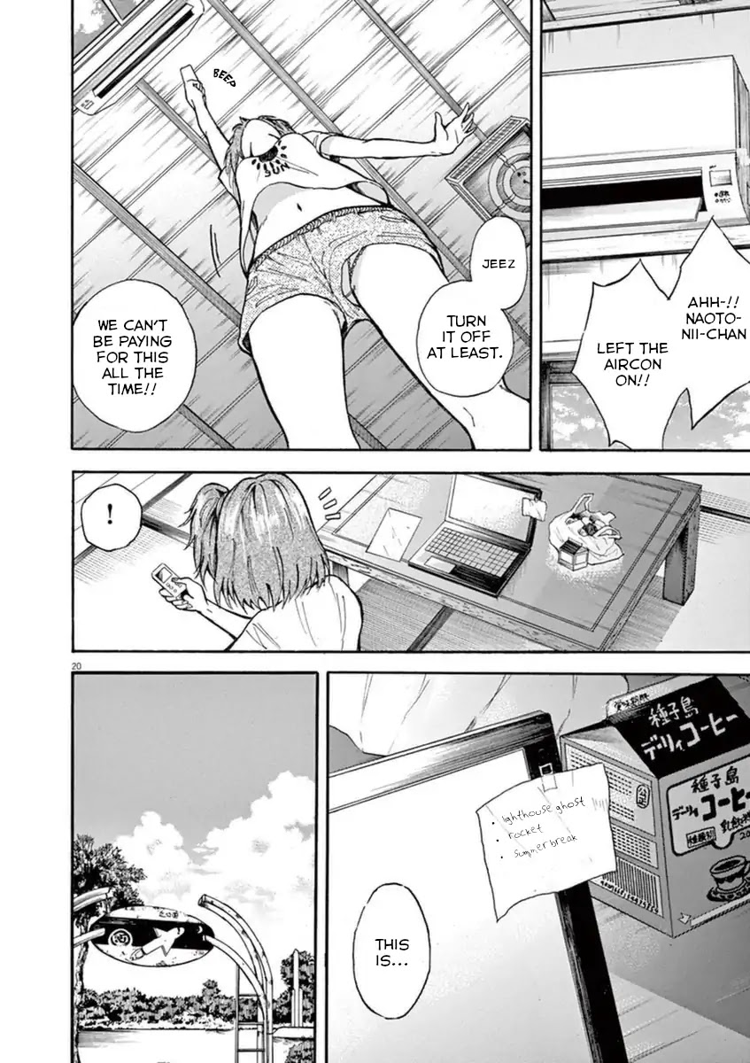 Hachigatsu no Ghost Chapter 1 page 19 - Chapter 1