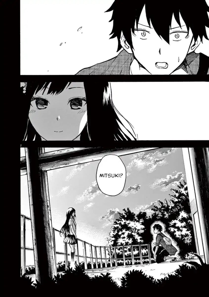 Hachigatsu no Ghost Chapter 1 page 2 - Chapter 1