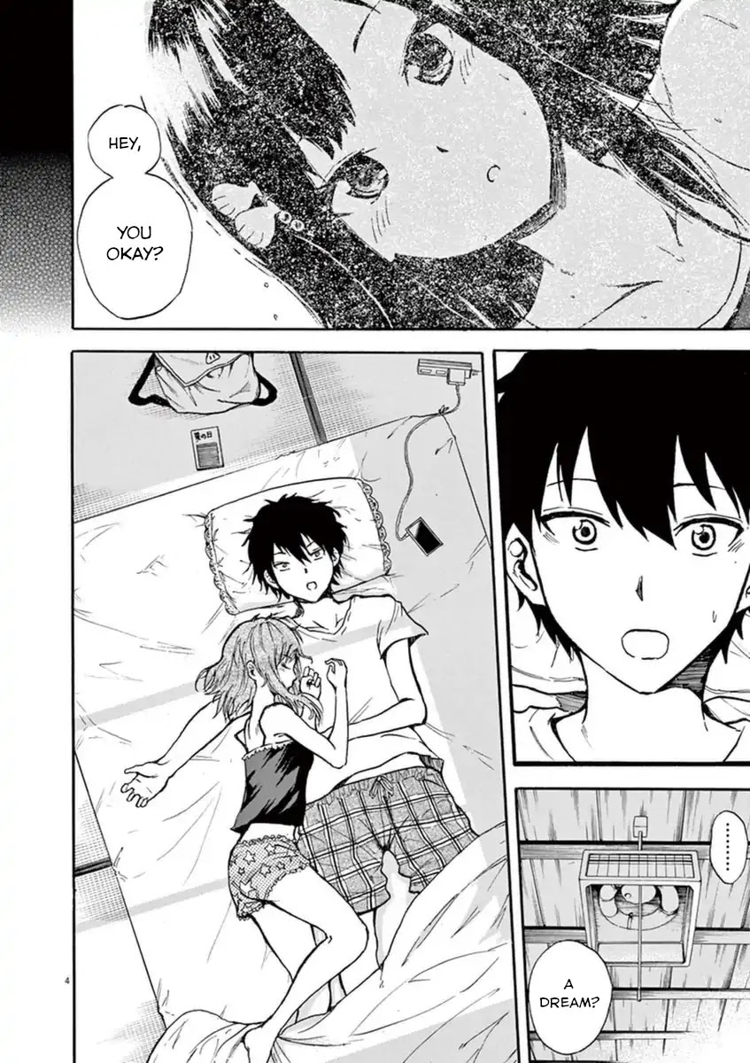 Hachigatsu no Ghost Chapter 1 page 4 - Chapter 1