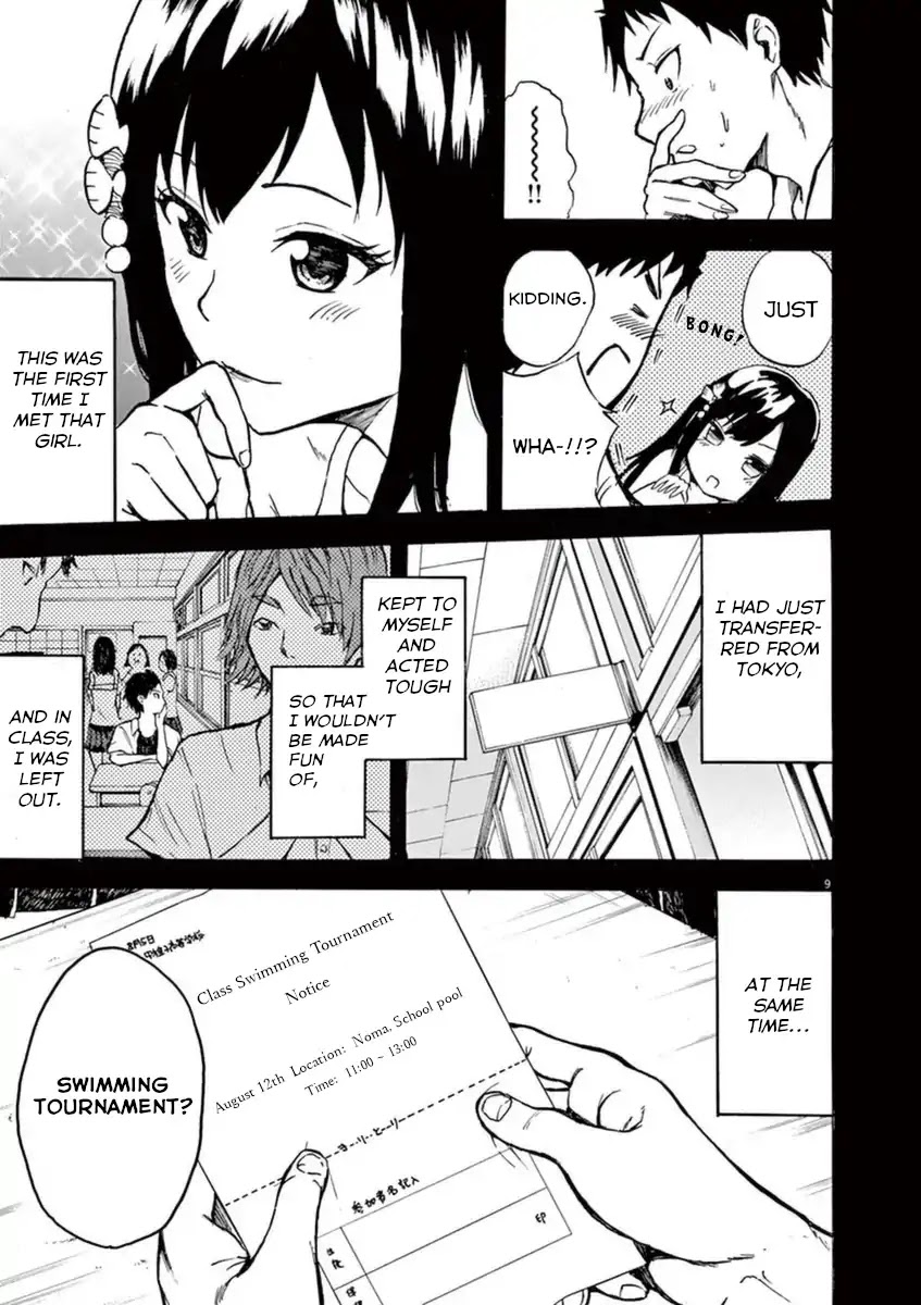 Hachigatsu no Ghost Chapter 1 page 9 - Chapter 1