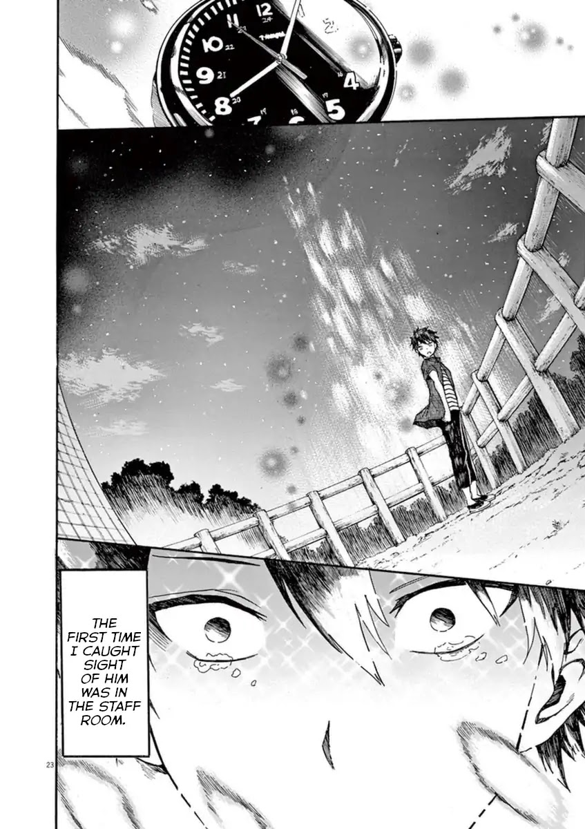 Hachigatsu no Ghost Chapter 10 page 1 - Chapter 10