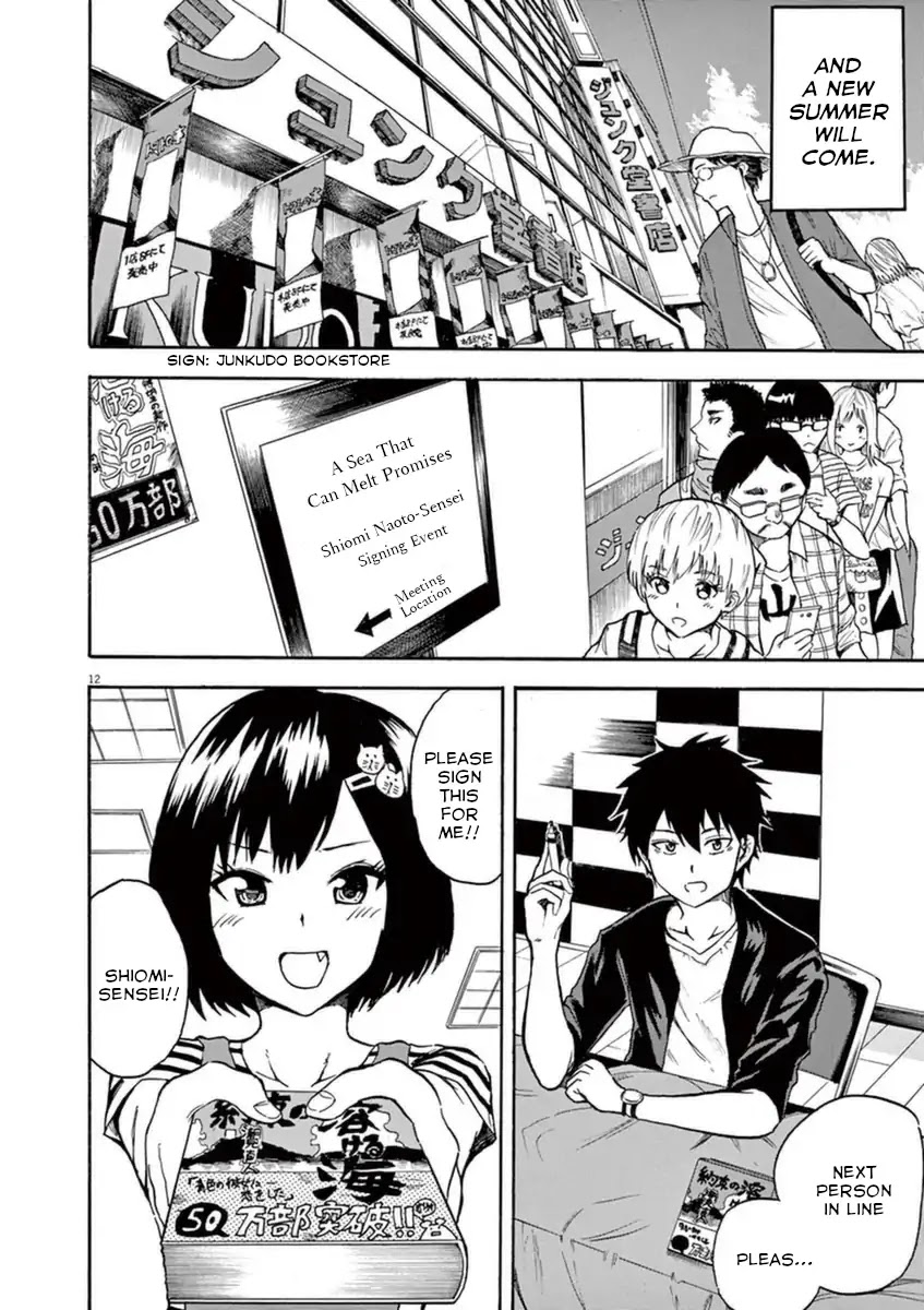 Hachigatsu no Ghost Chapter 10 page 13 - Chapter 10