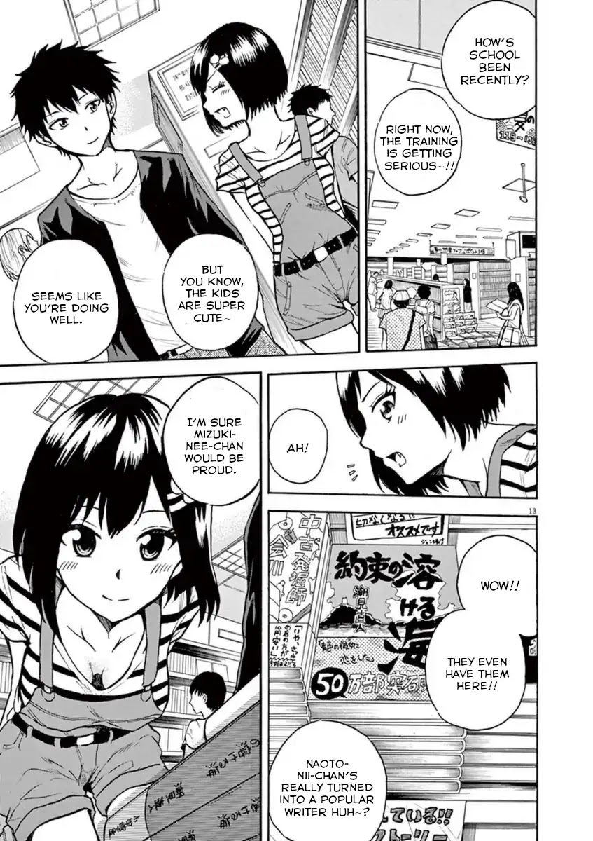 Hachigatsu no Ghost Chapter 10 page 14 - Chapter 10