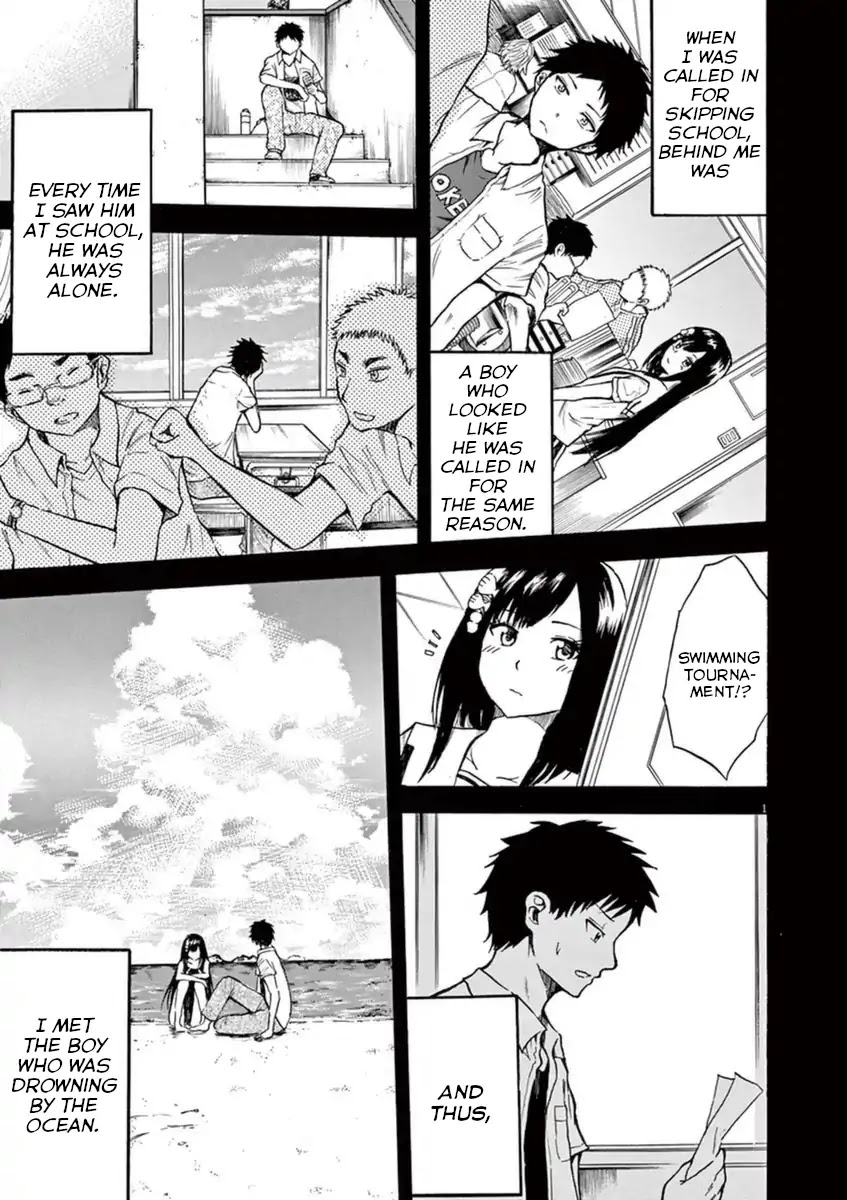 Hachigatsu no Ghost Chapter 10 page 2 - Chapter 10