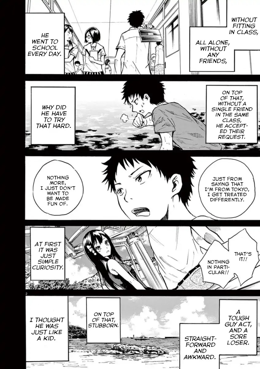 Hachigatsu no Ghost Chapter 10 page 3 - Chapter 10