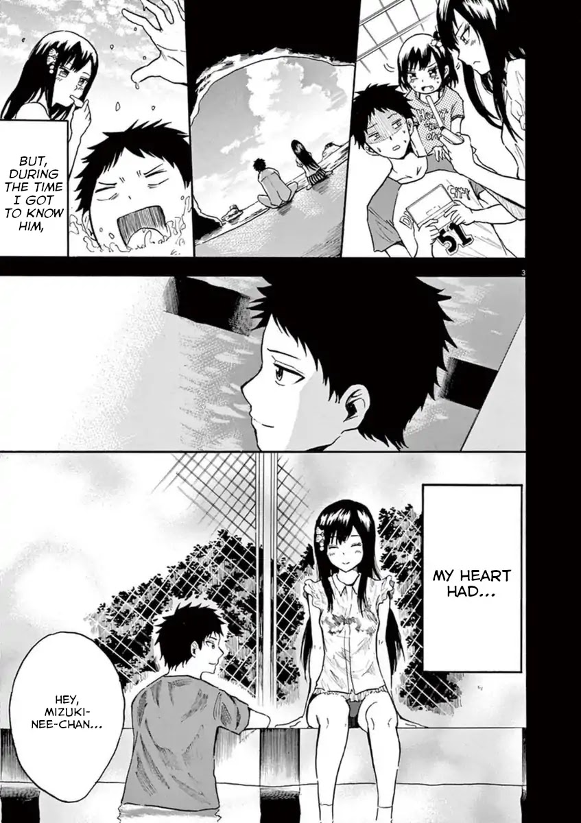 Hachigatsu no Ghost Chapter 10 page 4 - Chapter 10