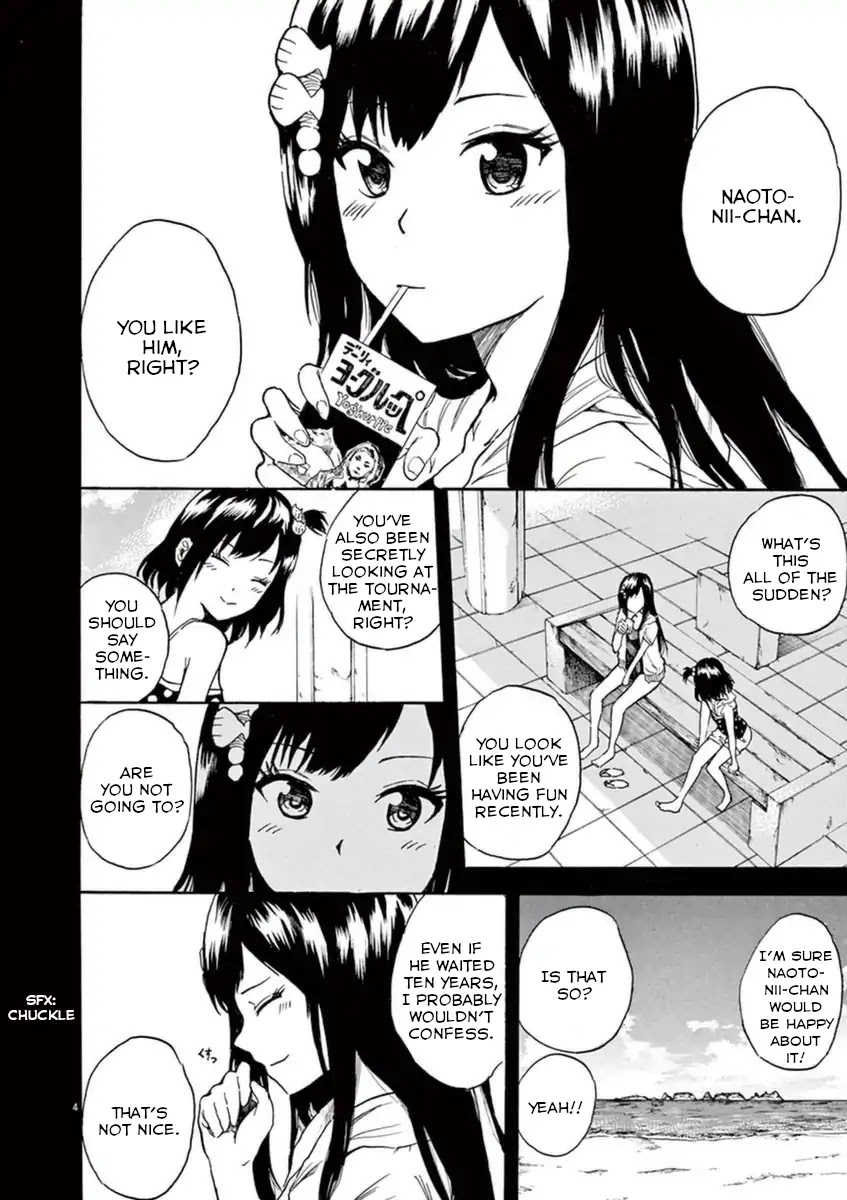 Hachigatsu no Ghost Chapter 10 page 5 - Chapter 10
