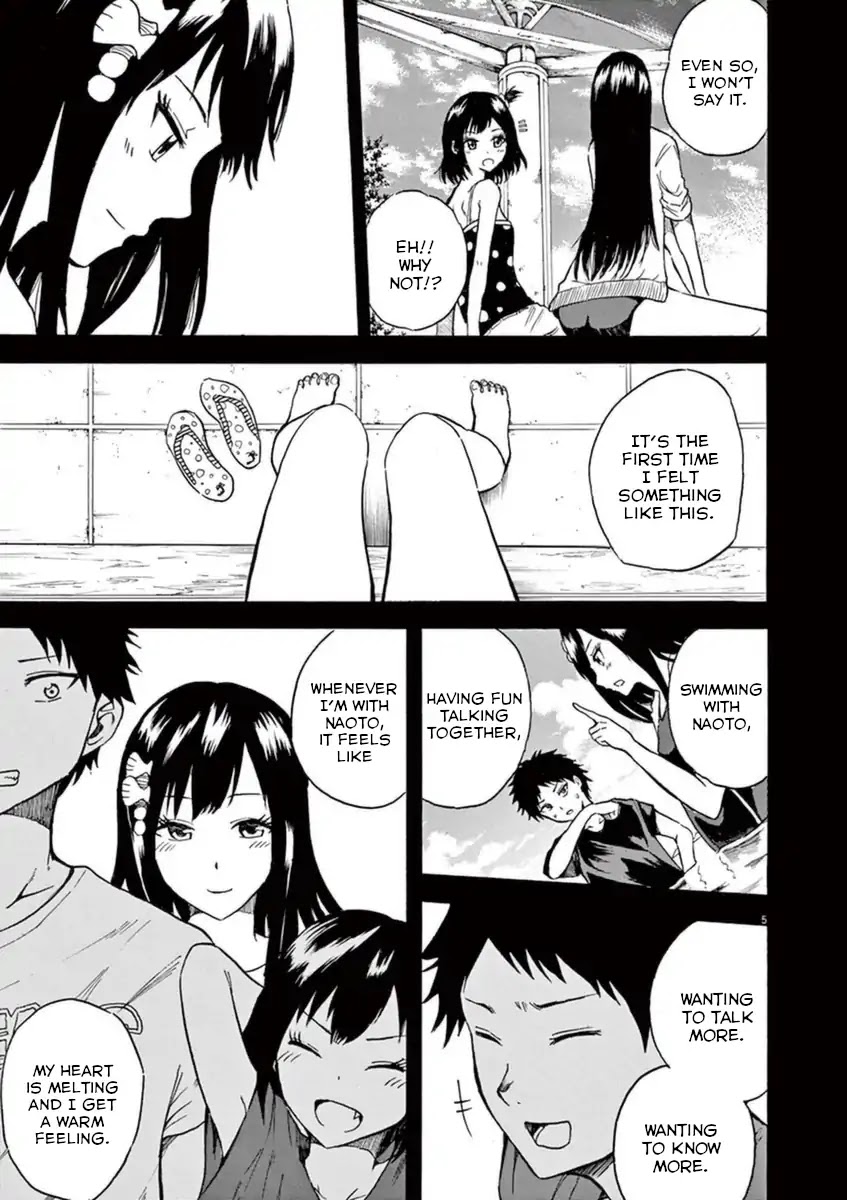 Hachigatsu no Ghost Chapter 10 page 6 - Chapter 10