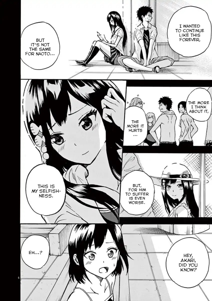 Hachigatsu no Ghost Chapter 10 page 7 - Chapter 10