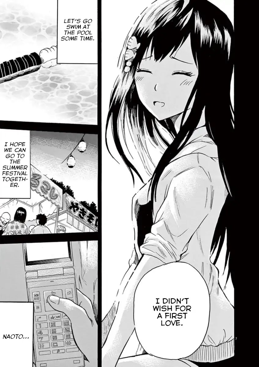 Hachigatsu no Ghost Chapter 10 page 8 - Chapter 10