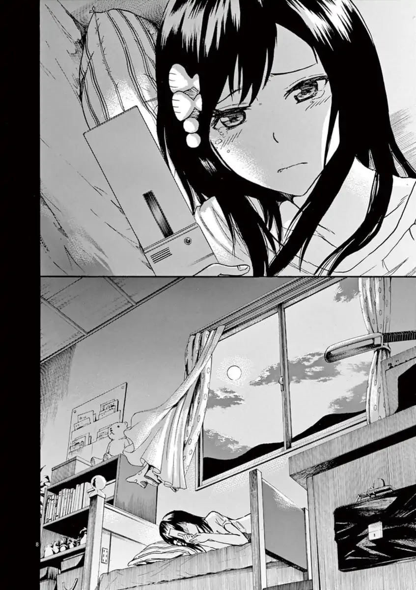 Hachigatsu no Ghost Chapter 10 page 9 - Chapter 10