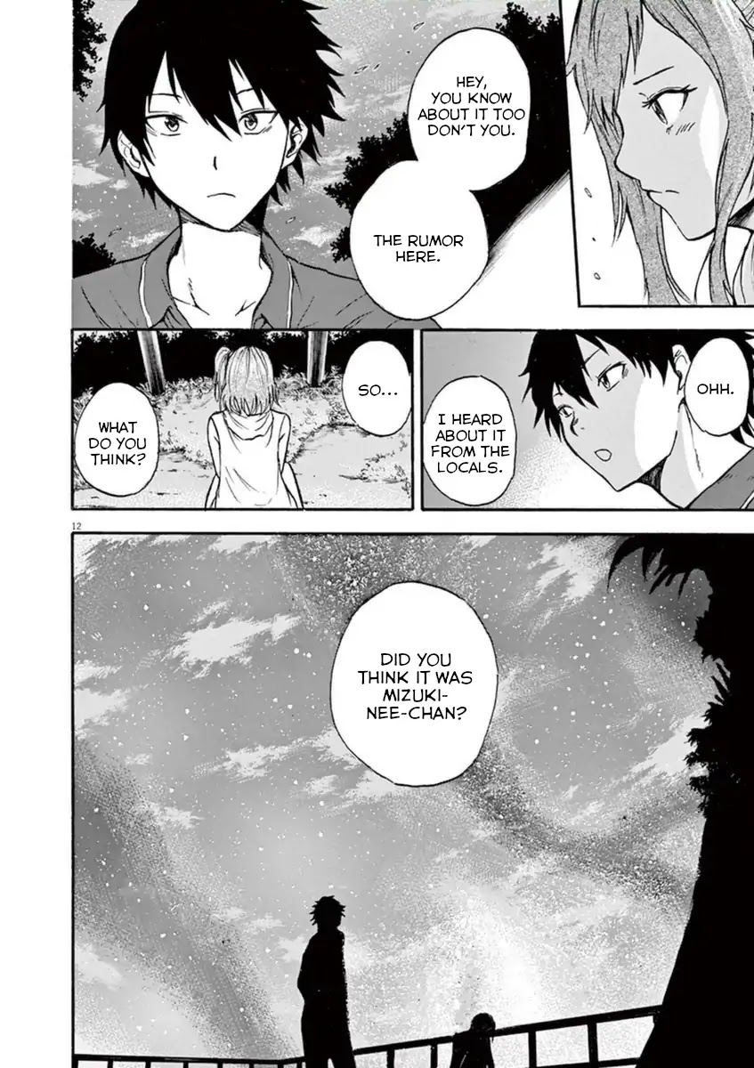 Hachigatsu no Ghost Chapter 2 page 12 - Chapter 2