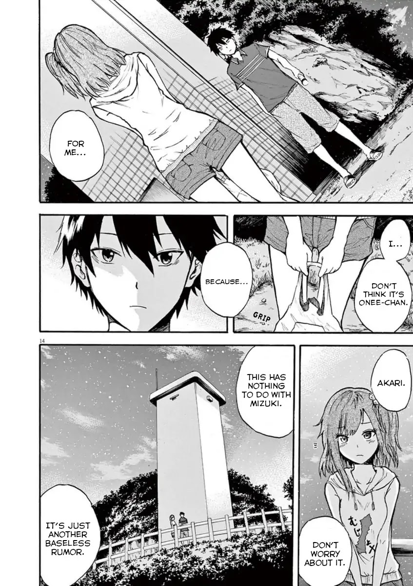 Hachigatsu no Ghost Chapter 2 page 14 - Chapter 2